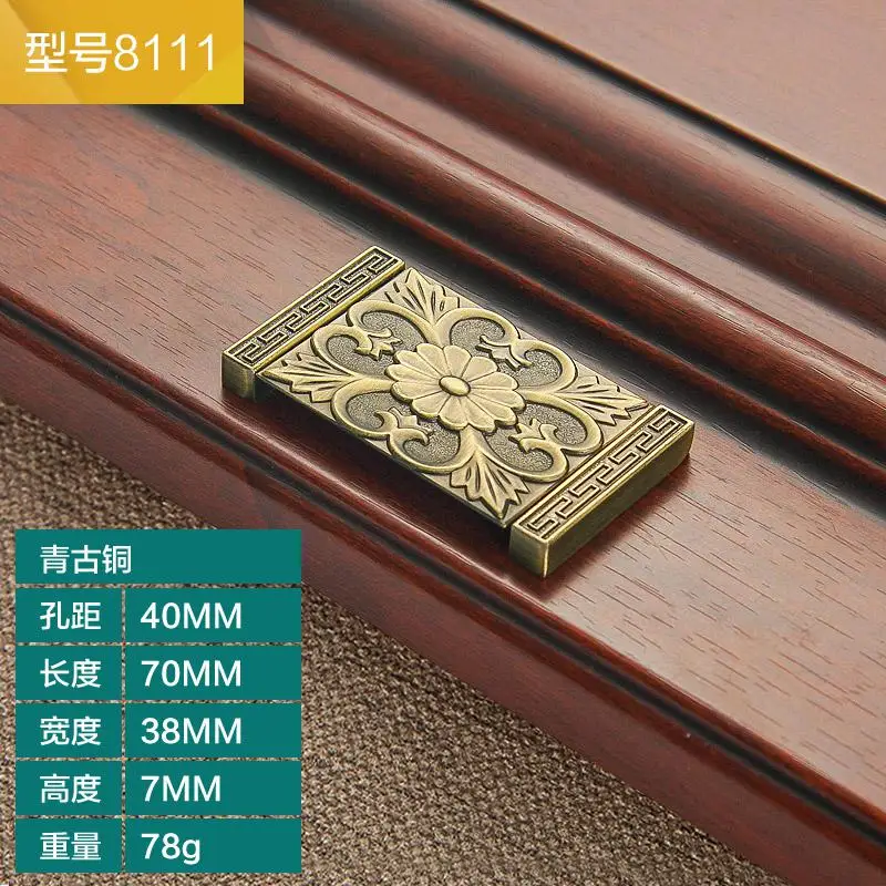 Дверные ручки Archaize зеленый бронзовый Ming наряд Скрытая ручка европейский тип ambry ручка для шкафа двери невидимая - Цвет: Зеленый
