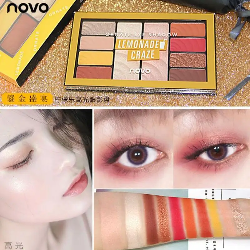 QQ截图20190821173357