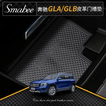 

leather pad for benz GLA GLB Cup Holders Non-slip mats Accessories with logo