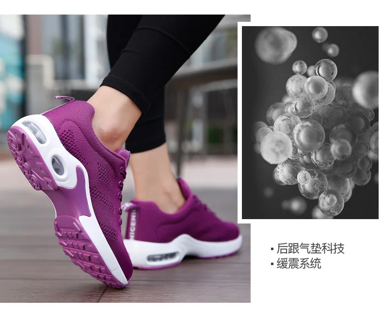 Tenis feminino Фирменная Новинка Осень Для женщин теннисные туфли Удобная спортивная обувь Для женщин кроссовки для фитнеса на шнуровке спортивные, для тренажерного зала;