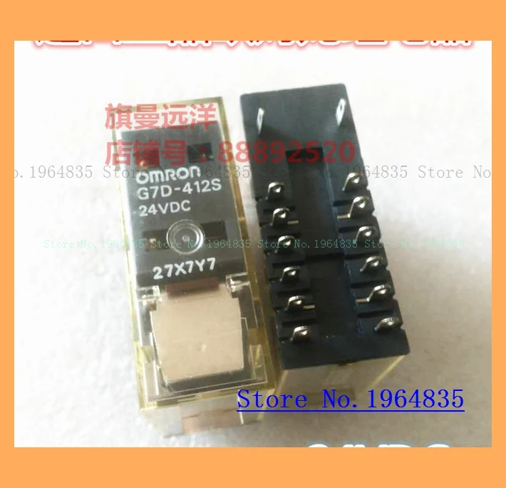 

G7D-412S 24VDC 24V DC24V G7D-412S