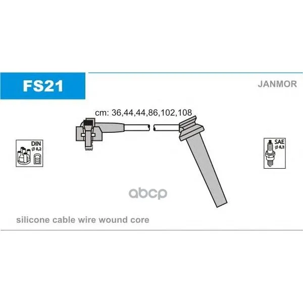 Комплект Проводов Зажигания Ford: Cougar 98-01, Mondeo I 93-96, Mondeo Ii 96-00 Janmor арт. FS21