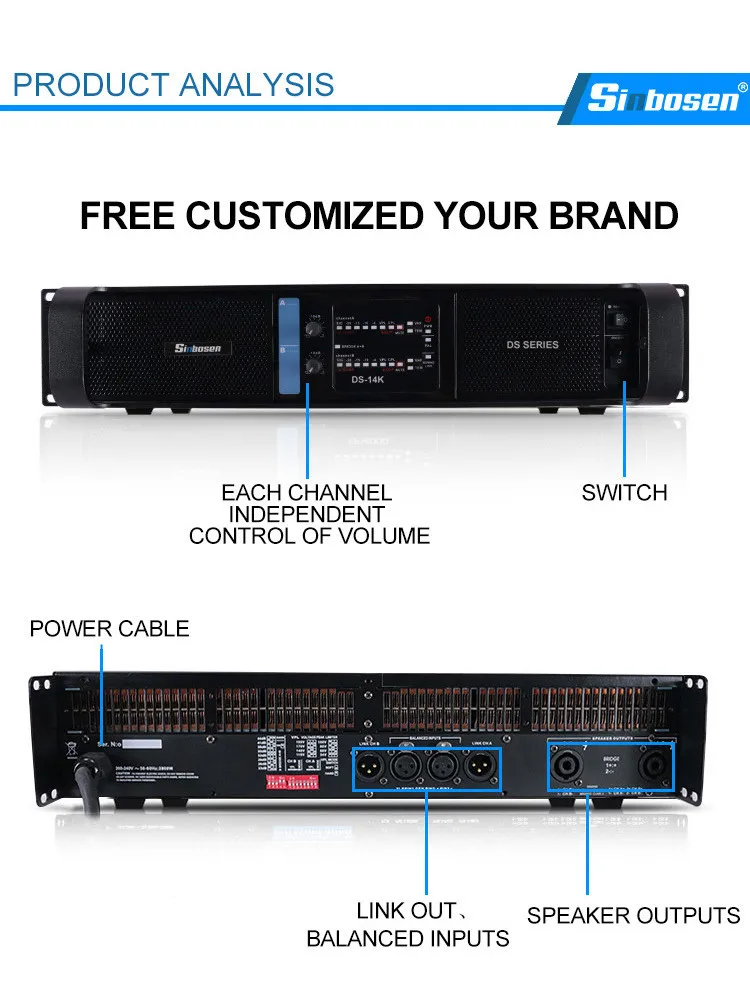 DS-14K Power amplifier3