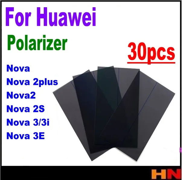 30 шт. ЖК поляризационная пленка для Huawei Nova lite 2 2s 2plus 3 3i 3e фильтр пленка|Защитные