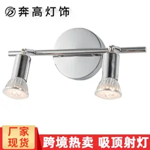 Одноголовые прожекторы с двойной головкой прожекторы с тремя головками