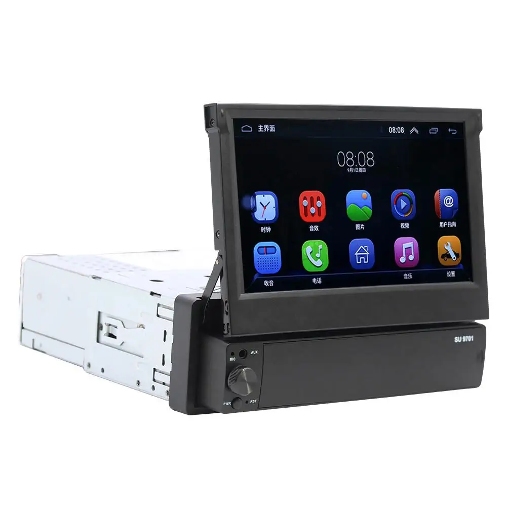  7Inch Klapp Touch Screen Bluetooth Auto Mp5 Stereo Player 1Din Radio Allgemeine GPS Navigation Inte
