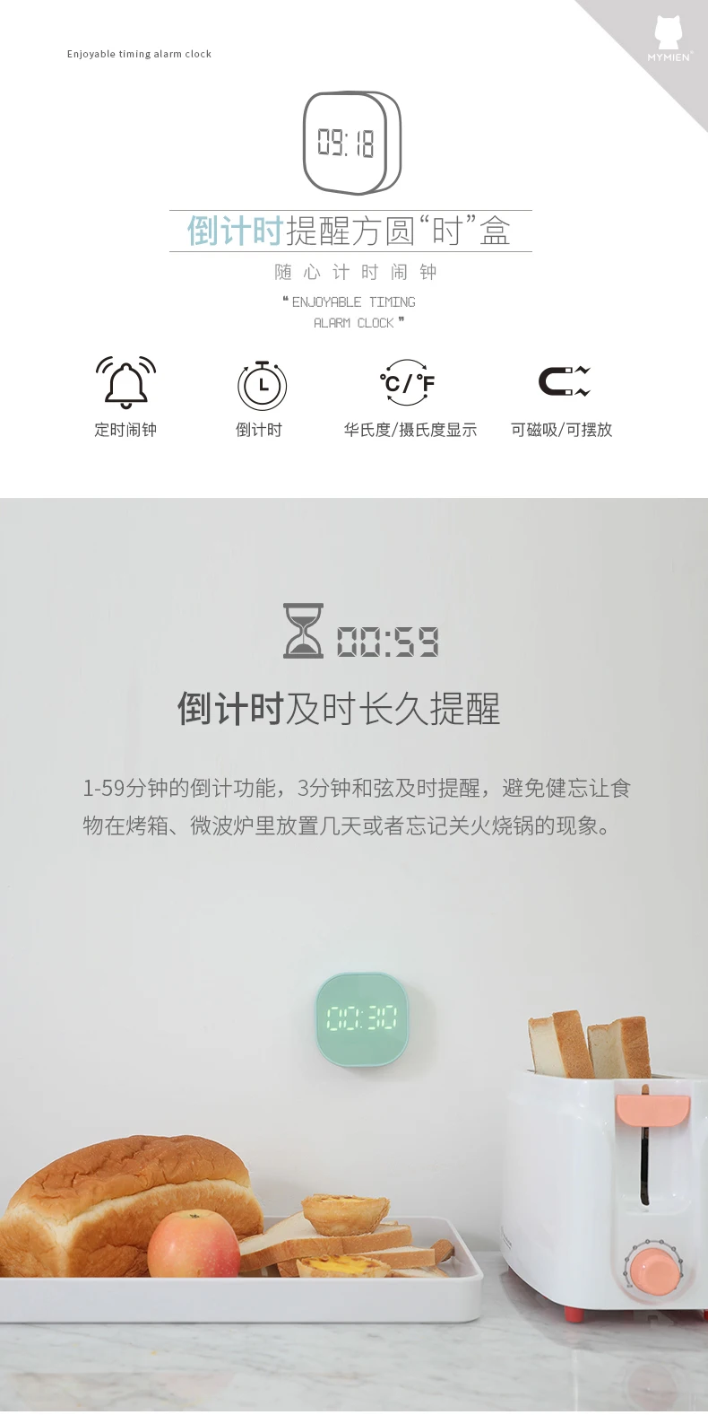 Светодиодный Будильник с температурным дисплеем, Bluetooth, ночной стол, Повтор будильника, будильник, будильник, проектор, часы, домашний декор, часы JJ60AC