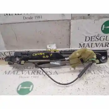 

WINDOW LIFTER FRONT RIGHT SEAT LEON (1P1) FR [14465858]