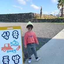 Эластичные джинсы; коллекция года; сезон осень; стиль; обтягивающие брюки в Корейском стиле; Детские Эластичные Обтягивающие Брюки с дырками для мальчиков и девочек