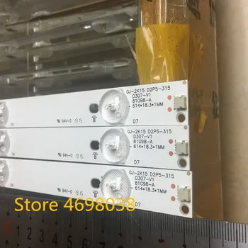 

6PCS/set 100%New 7 Lamps 614mm LED Backlight Strip 32PFS6401/12 32PFS6402/12 32PFT5500/12 Bars Kit TV 3 LED Line Bands HD Lens