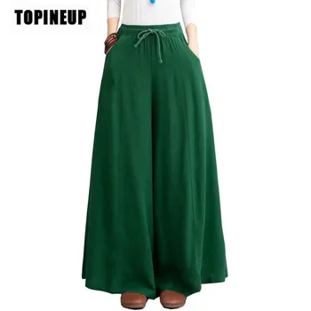 

Womens Retro fashion Solid Color Loose Solid Color Loose Cropped pants for women