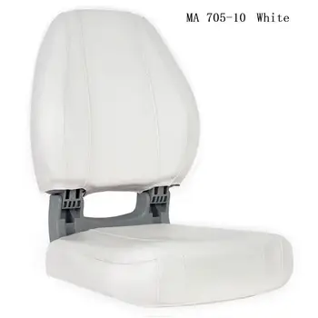 

Sirocco Folding Boat Seat Marine Boat Fishing Seat 509*463*554mm MA 705