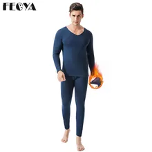Зимние комплекты термобелья для мужчин термобелье кальсоны зимняя одежда мужская плотная Термоодежда однотонная для русской зимы