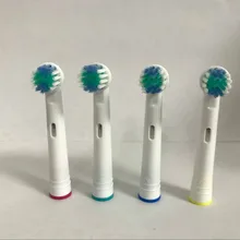 4 шт. Съемные насадки для зубной щетки для гигиены полости рта B Cross Floss точность действия мягкая щетина электрические зубные щетки Головки