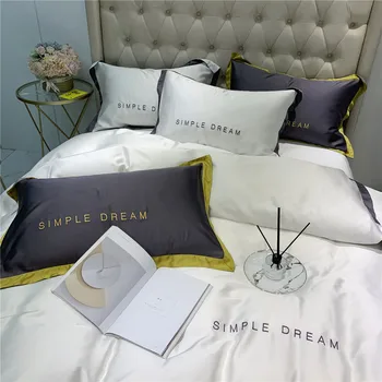

Simple Solid Color 60 Tencel Four-piece Set Summer Cool and Refreshing Bare Sleeping Double Embroidered Quilt Plain Color Sheet