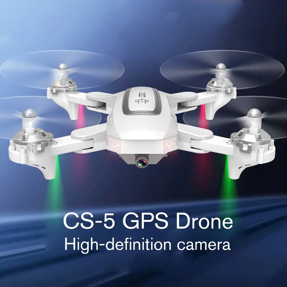 CS-5 2,4G gps Дрон с 1080P HD камерой складные дроны четырехосевой вертолет один Возврат Ключ wifi FPV RC вертолет мальчик игрушки