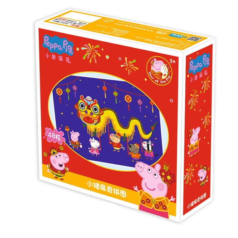 Peppa Джордж свинка головоломка обучающая игрушка Peppa Семья Друзья вечерние с героями мультфильмов детские игрушки-головоломки Рождественский подарок - Цвет: 48 PCS  F