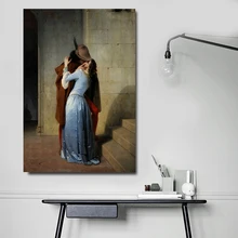 Картина маслом на холсте The Kiss by Франческо Хейз плакаты портреты
