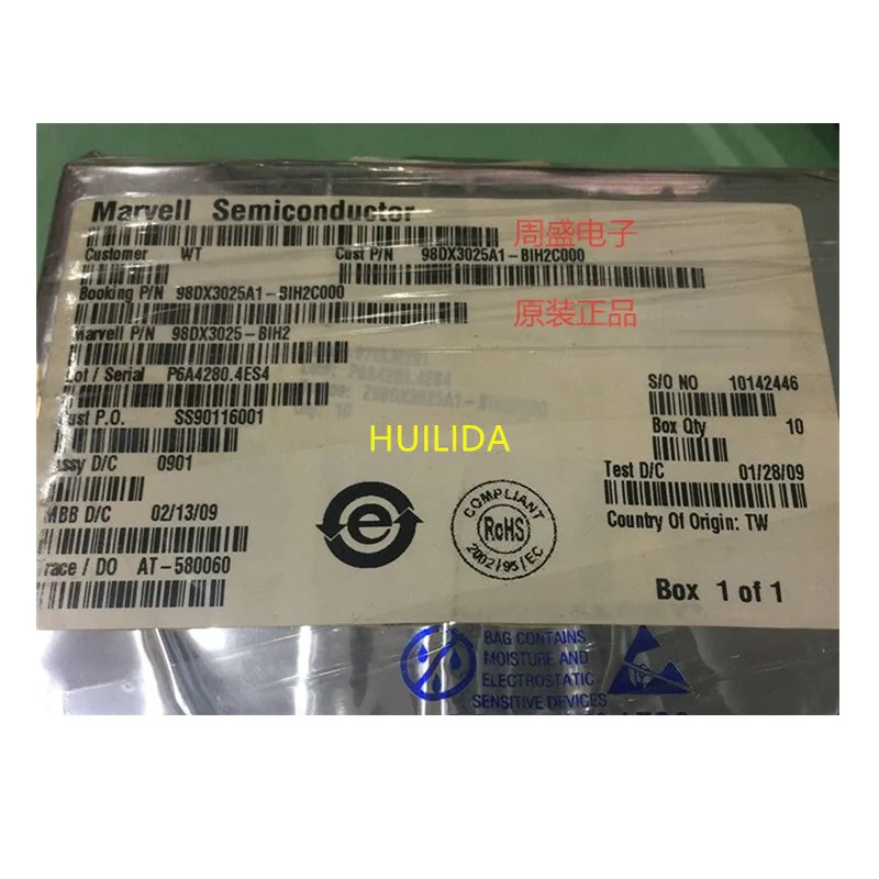 98DX3025A1-BIH2C000 MARVELL BGA New origina
