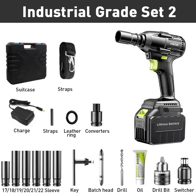 Cordless Brushless Electric Wrench 
