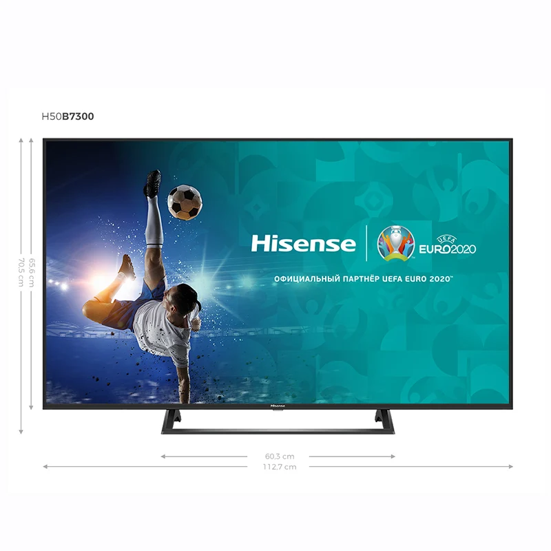 Телевизор Hisense 50" H50B7300 4K UHD+Single Stand