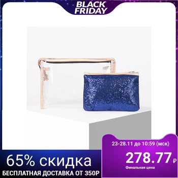 

2-in-1 cosmetic bag set, zippered compartment, blue