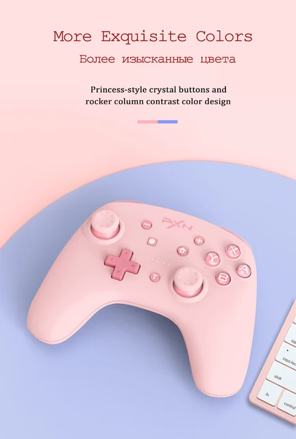 Nintendo Switch用pxnコントローラー,Nintendo Switch用Bluetooth 