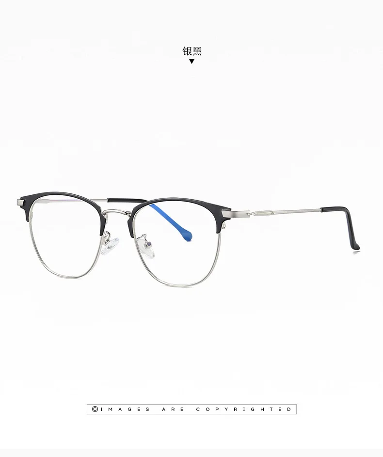 Metal fashion literature and art flat mirror anti-blue light glasses WD3389E blue light reading glasses