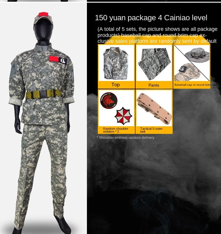 Roupa militar masculina, uniformes de combate, equipamentos
