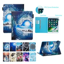 Чехол для Samusng Galaxy Tab A A6, 7,0 дюймов,, T280, T285, SM-T280, SM-T285, откидная крышка для планшета, кожаный чехол-подставка