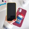 Mobile Phone Accessories