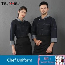 High Quality Denim Long Sleeve Chef Uniform Unisex Double Breasted Overalls Hotel Cafe Bakery Barber Shop Waiter Work Jacket