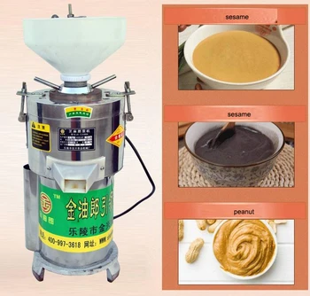 

Peanut Butter Machine Nut Sesame Mill Commercial Electric Peanut Butter Grinding Machine JX-ZJ100A