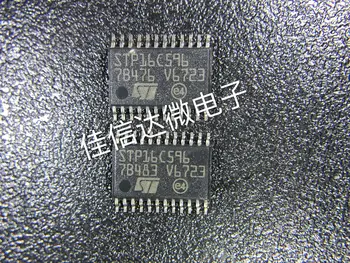 

10pcs/lot STP16C596XTTR STP16C596 TSSOP24