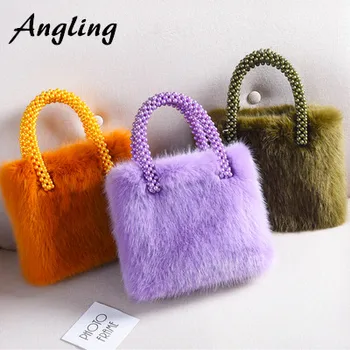 

2018 New Fashion Fox Fur Bag