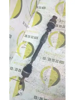 

4061361 transmission Front Right Volvo V40 Family 1.8 16v Cat