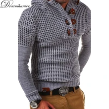 Мужской Повседневный свитер с капюшоном, осень, длинный рукав, сплошной цвет, на пуговицах, пуловеры, Homme Fit, тонкий, зимний, толстый, теплый, Вязанный свитер