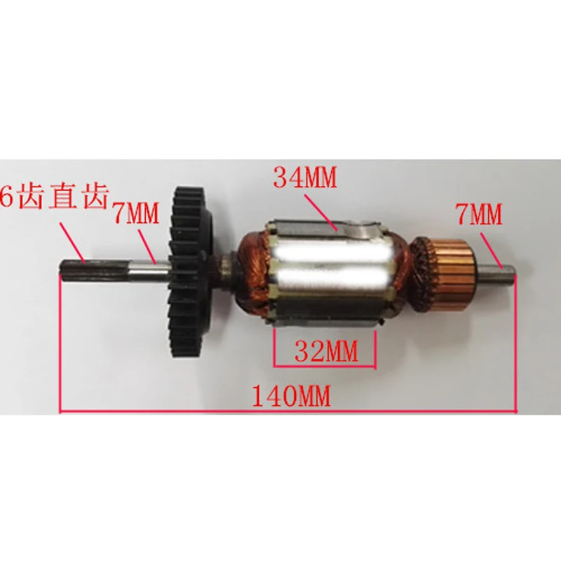 AC220-240V роторный якорь якоря замена для лобзика BLACK &amp DECKER общая длина 140 мм прямые