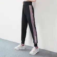 Женские боковые широкие полосатые Лоскутные Светоотражающие полосатые ночные штаны для бега плюс размер свободные с высокой талией маленькие открытые штаны для йоги 4xl