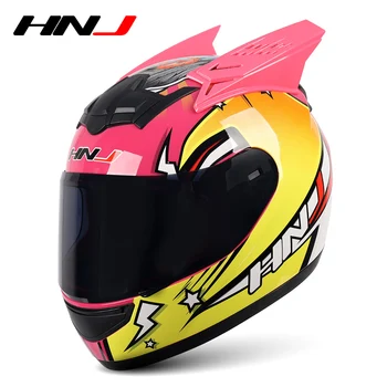 

HNJ Full Face Motorcycle Helmet Electric Bicycle Casco De Moto Cascos Para Moto Motocross Helmets Racing Safety With Corner