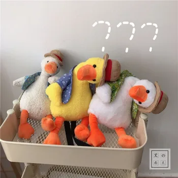 

NiceMix 2020 Lovely Colorful Duck Plush Backpack Toy Kawaii Fashion Travel Bag for Girls Children Kid High Quality Birthday Gift