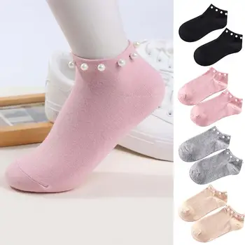 

Women Transparent Socks Ultrathin Glass Silky Faux Pearl Short Ankle Socks Shiny