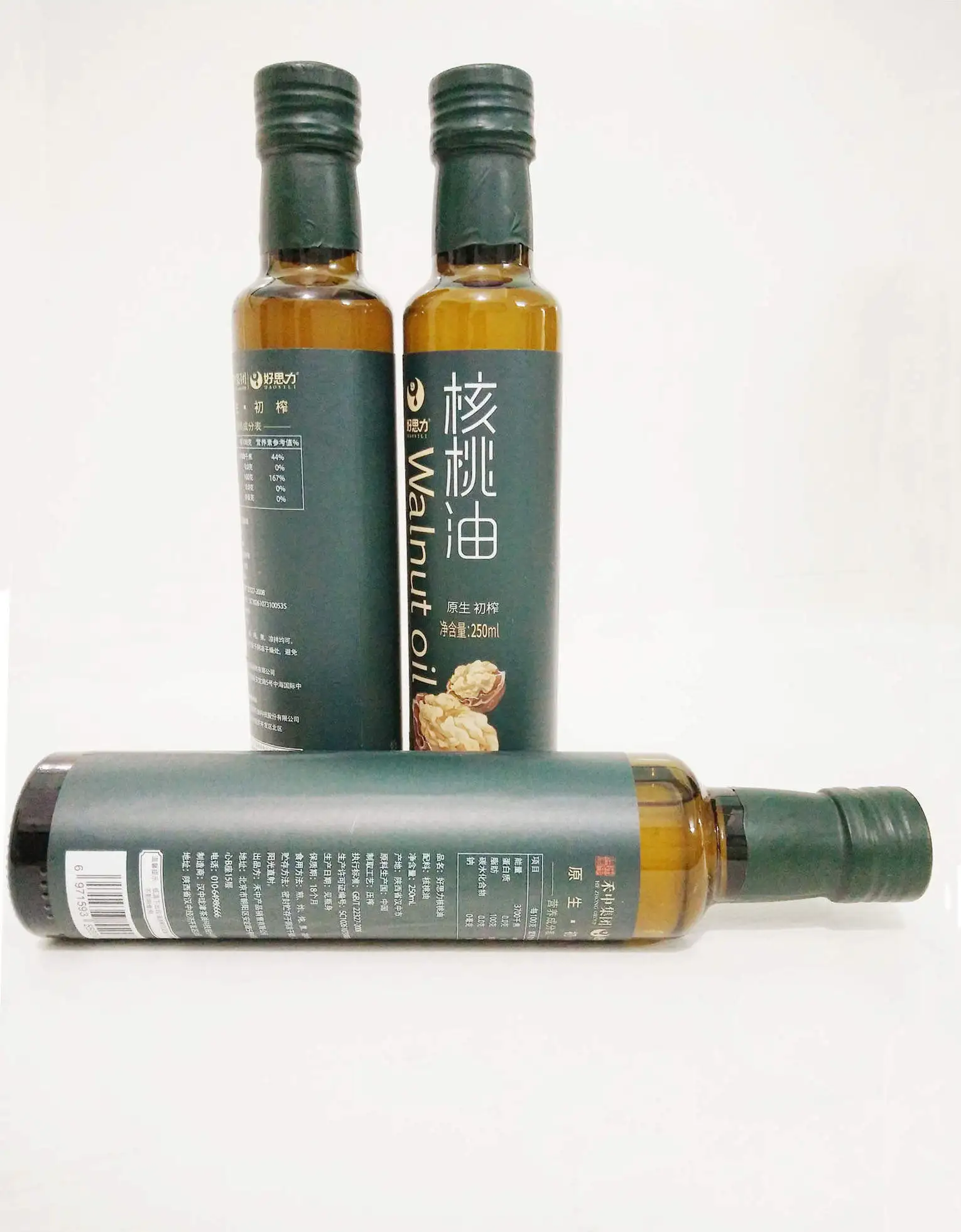 

Hot Sale Natural organic walnut oil infant child authentic 250ML/pcs high quality healthy baby edible oil