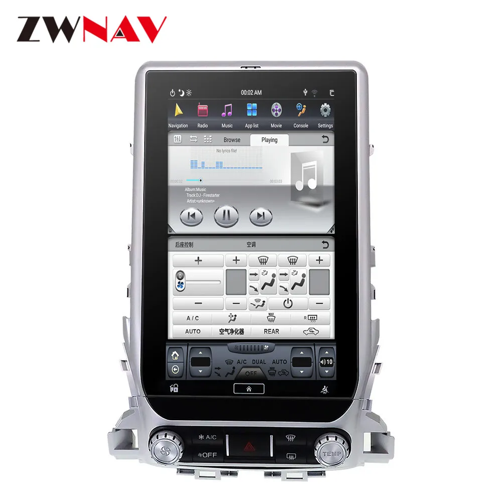 Discount 13.6" Android 9.0 DSP Car GPS Navigation For TOYOTA LAND CRUISER LC200 2016-2019 Multimedia player radio tape recorder head unit 4