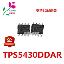 5 шт./лот TPS5430 TPS5430DDA TPS5430DDAR лапками углублением SOP-8