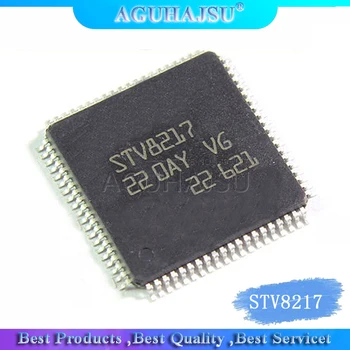 

STV8217 LQFP80 LCD driver chip