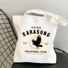 

Haikyuu Printed Female Shopping Bag Jute Bag Shopping Bag Reusable Tote Bag Shopping Recycle Bag Woven Bag Anime Shoulder Bag