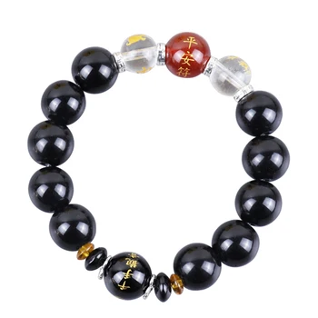 

Fengshui 2020 Chinese Zodiac Guardian God Turquoise Bracelet Cinnamon Crystal Safe Transfer Accessories Men's and Women's Bracel