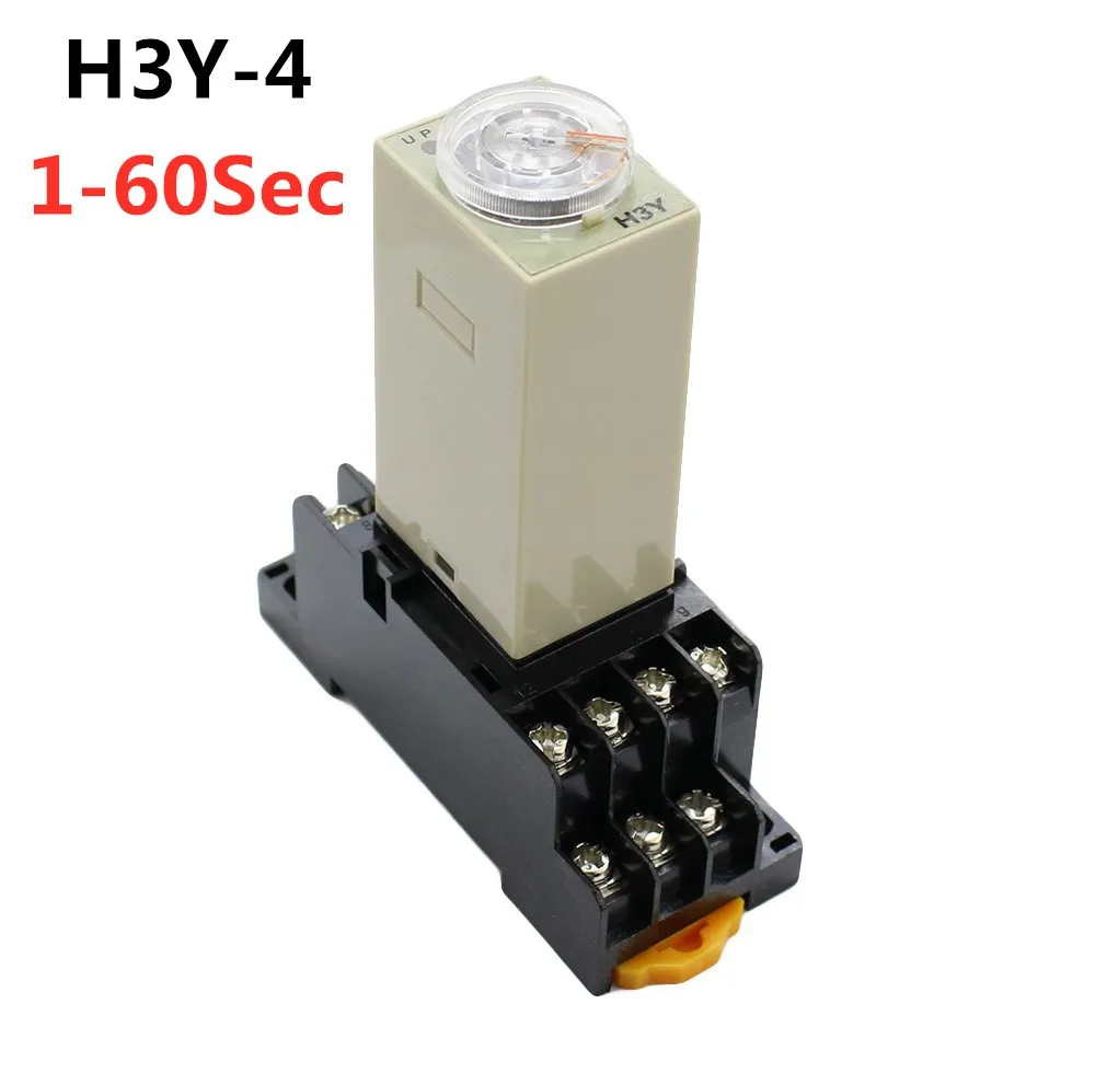 H3Y-4 DPDT Power on Time Delay Relay with base AC 110V AC 220V DC 12V DC 24V 