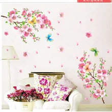 XL7073 Цветок персика Цветущая открытая спальня гостиная фон наклейки на стену напрямую от производителя 50*70 см